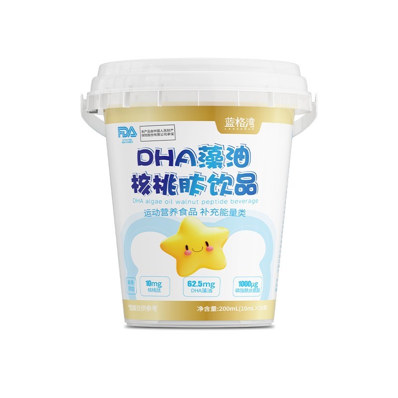 儿童dha藻油核桃肽青少年膳食营养补充剂液体钙定制钙铁锌直饮包图5