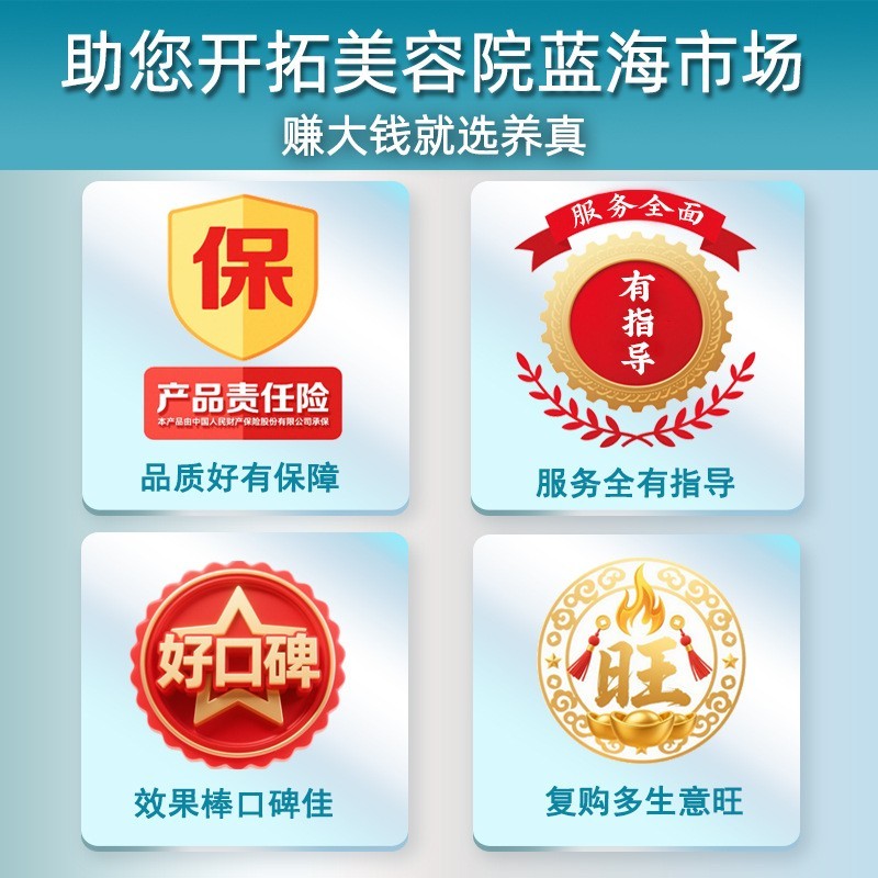 源头工厂全营养蛋白粉乳清高钙蛋白质粉大豆分离蛋白固体饮料图4