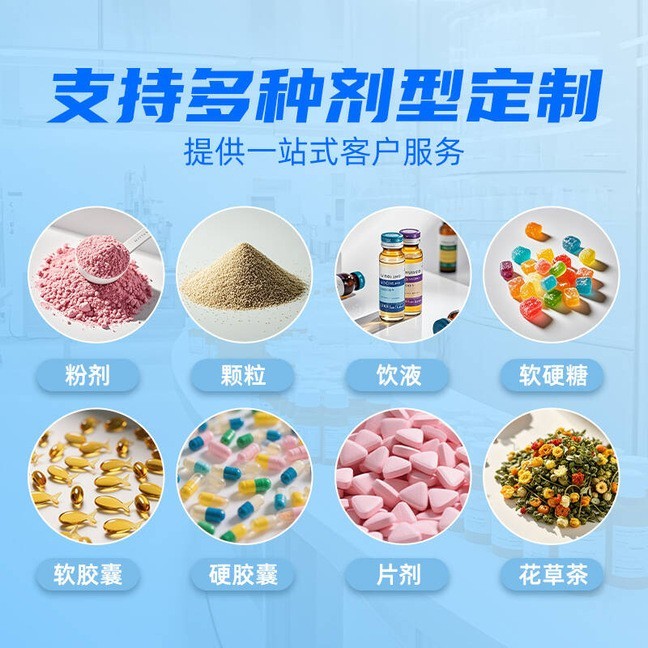 钙铁锌硒咀嚼片奶味儿童钙片成人中老年补液体钙图4