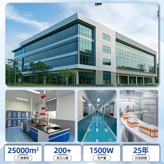 钙铁锌硒咀嚼片奶味儿童钙片成人中老年补液体钙图3