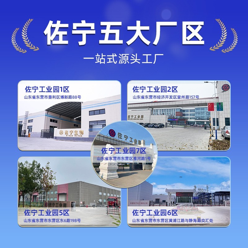 外贸鱼油DHA+EPA鱼油凝胶糖果软胶囊代加工心脑健康食品源头厂家图3