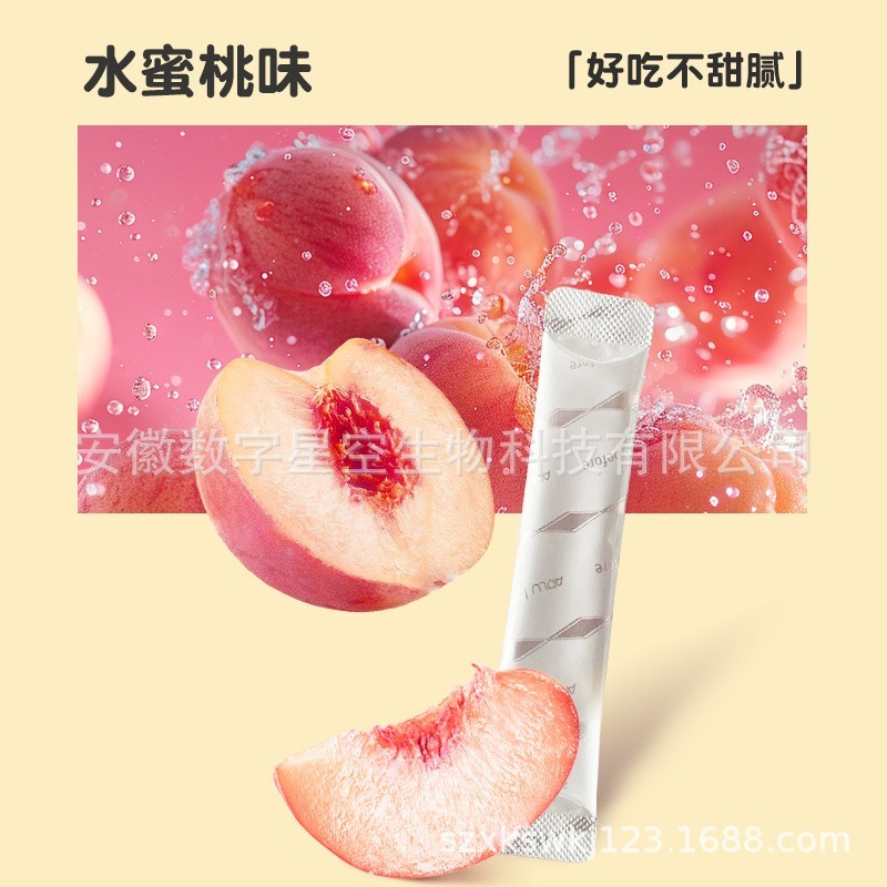 婴幼儿辅食营养素撒剂补铁复合多种维生素钙铁锌6-60月龄营养包图4