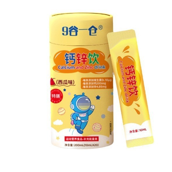 小黄条液体钙锌口服液维生素D3儿童青少年柠檬酸锌钙水果好喝的钙图3