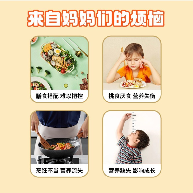 蓝帽保健食品贴牌钙锌凝胶糖果儿童青少年成人营养品软糖补充钙锌图2