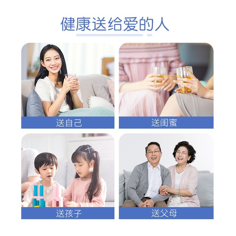 酸枣仁茯苓Y-氨基丁酸儿童中老年睡眠成长图2