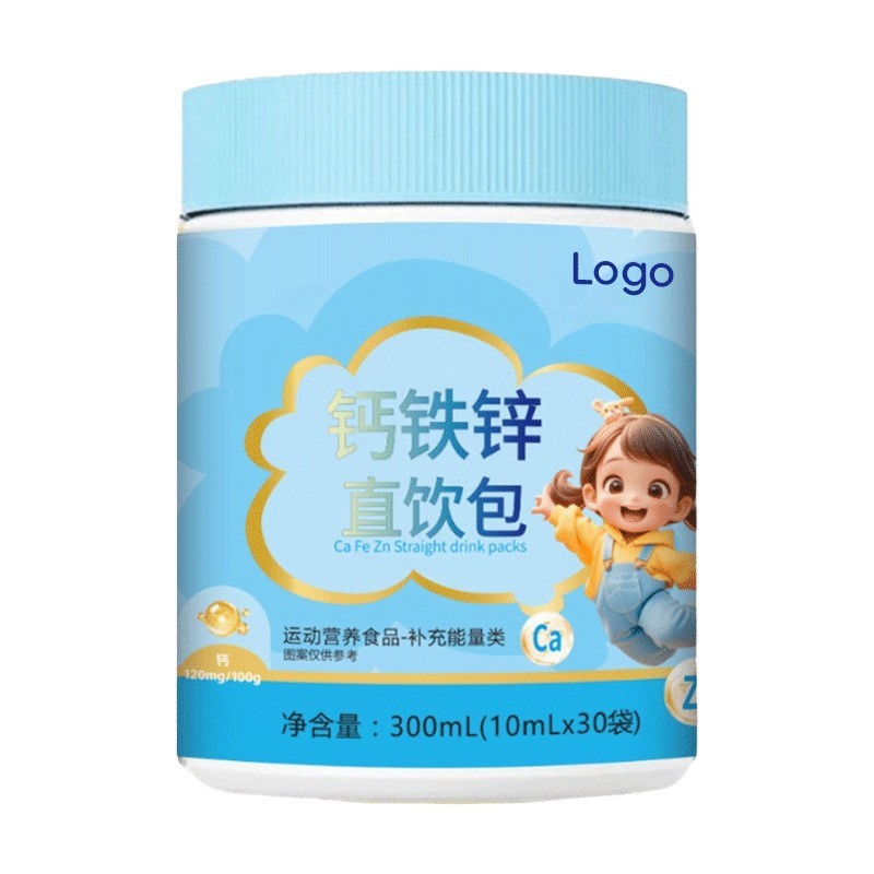贴牌钙铁锌直饮包 维生素压片糖果辅食营养包OEM图4