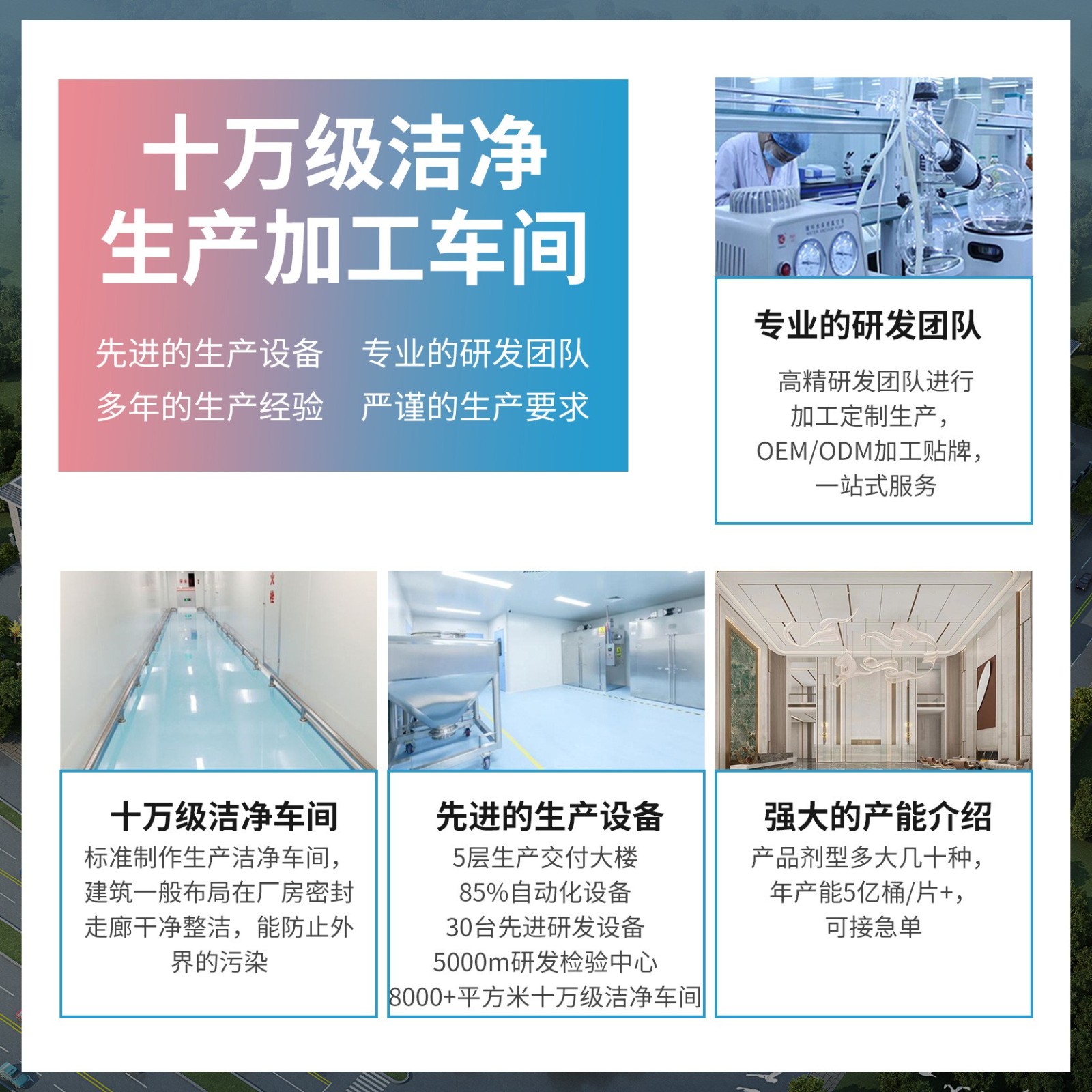 蛋白粉1kg罐装代加工钙铁锌特殊膳食运动营养品图3