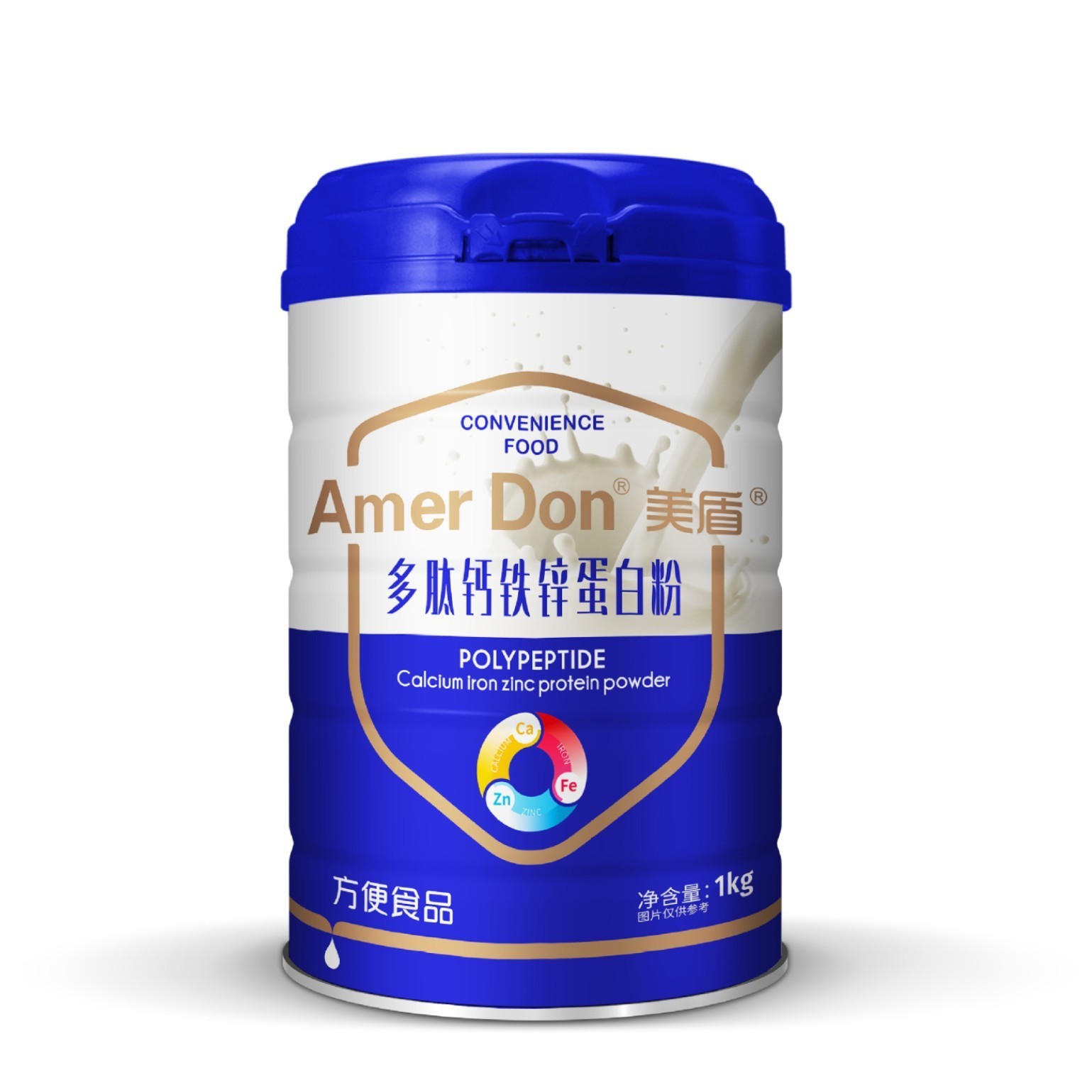 多肽钙铁锌蛋白粉1kg/罐工厂支持代餐驼奶粉蛋白粉图4