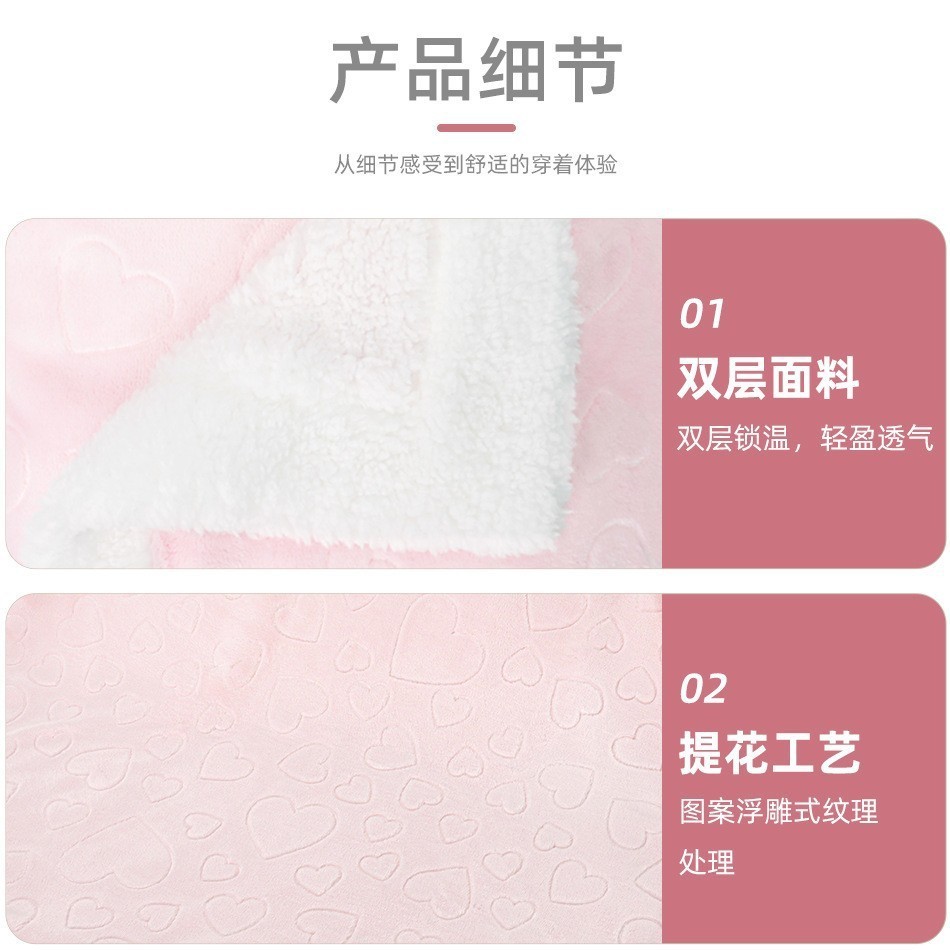 春秋新款法兰绒新生儿毛毯压花双层接边宝宝盖毯加厚保暖婴儿毯子图2