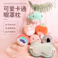 定制旅行便携枕头办公室午睡神器趴睡枕眼罩护颈枕U型枕礼品