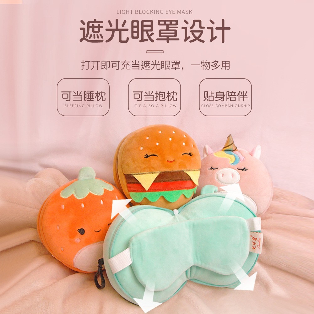 定制旅行便携枕头办公室午睡神器趴睡枕眼罩护颈枕U型枕礼品图3