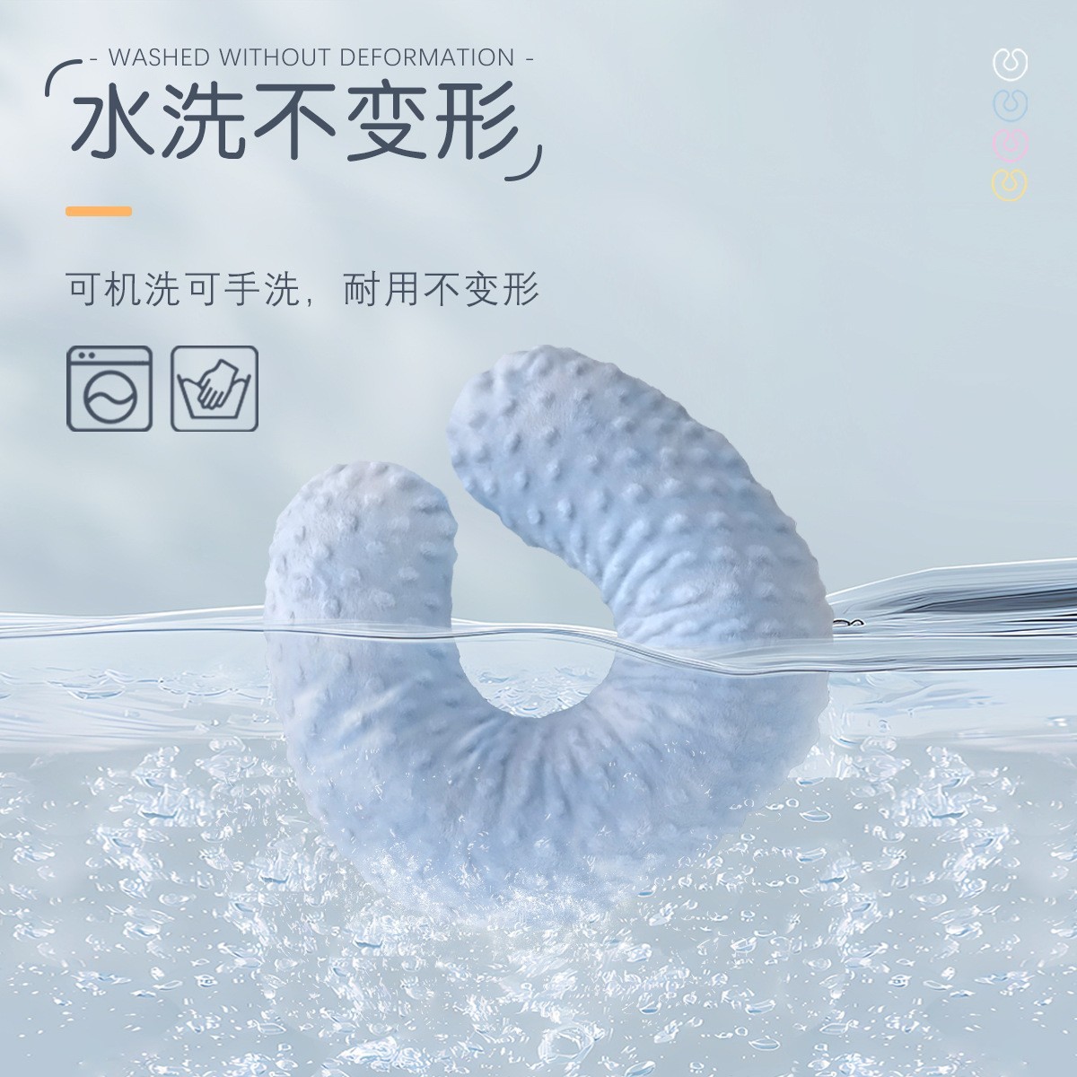 儿童宝宝旅行充气枕头创意卡通脖子护颈枕u型枕图2