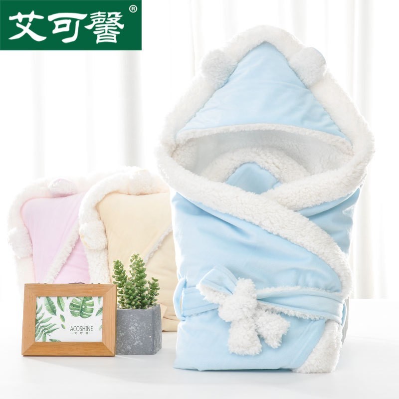 超柔新生儿抱毯 ins羊羔绒抱毯 纯色婴儿襁褓毯