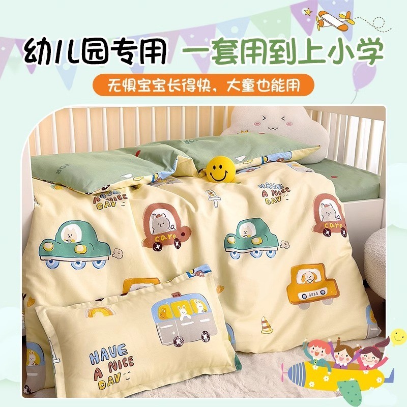 A类纯棉幼儿园被子三件套儿童被褥床褥六件套小宝宝午睡入园床品图4