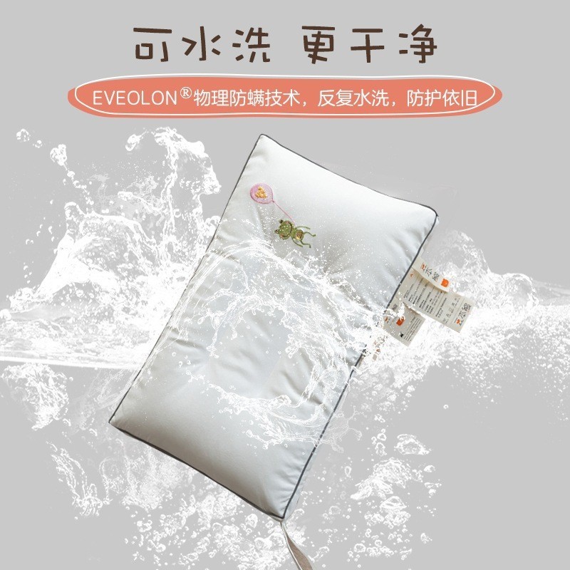 高档A类母婴级儿童枕头抗菌防螨小学生宿舍可水洗超薄矮枕芯家用图2