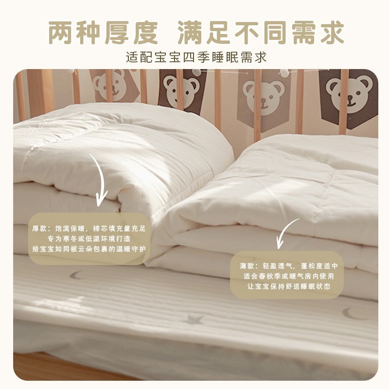 婴儿被子纯棉a类彩棉婴儿棉花被新生宝宝盖被幼儿园宿舍午睡小被图3