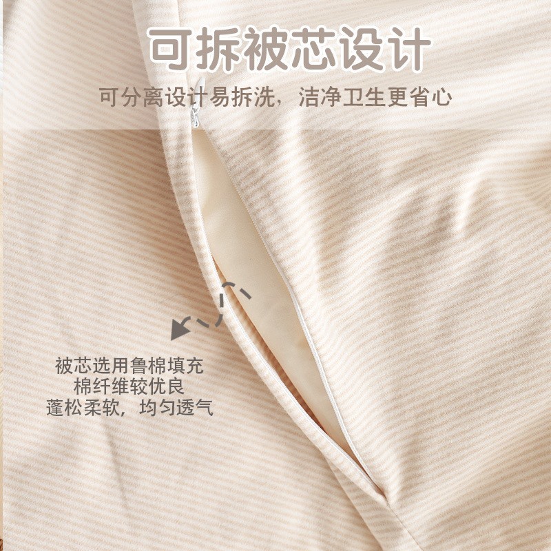 婴儿被子纯棉a类彩棉婴儿棉花被新生宝宝盖被幼儿园宿舍午睡小被图4