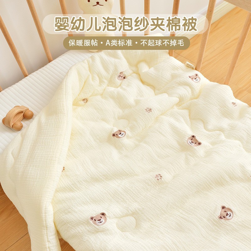 婴儿被子纯棉A类新生宝宝秋冬加厚盖被幼儿园午睡四季通用小被子