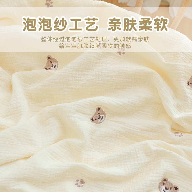 婴儿棉被纯棉被子母婴级a类儿童棉被婴儿棉花被宿舍午睡被图3