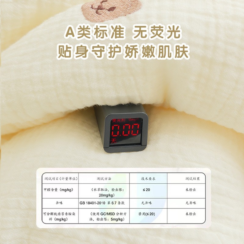 婴儿棉被纯棉被子母婴级a类儿童棉被婴儿棉花被宿舍午睡被图4