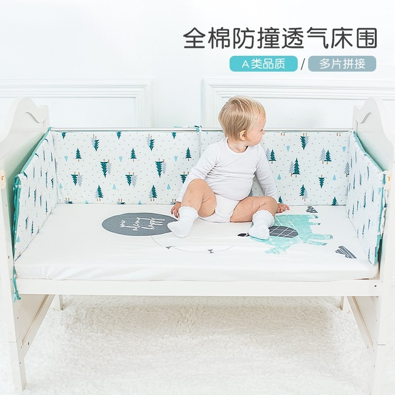 新款婴儿床上用品套件全棉婴儿防撞床围四季宝宝加厚防摔床围