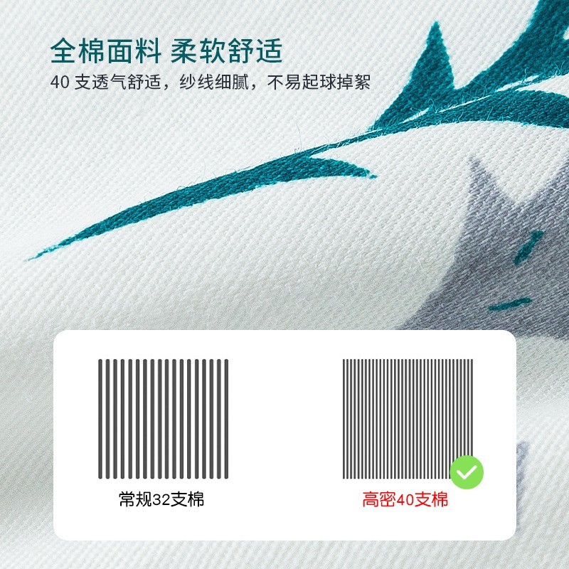 新款婴儿床上用品套件全棉婴儿防撞床围四季宝宝加厚防摔床围图5