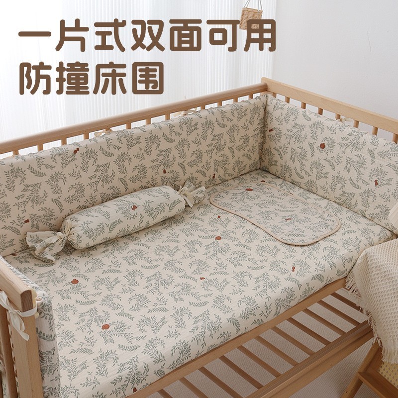婴儿床床围软包a类宝宝床围栏防撞挡布儿童拼接床围挡加高可拆洗图4