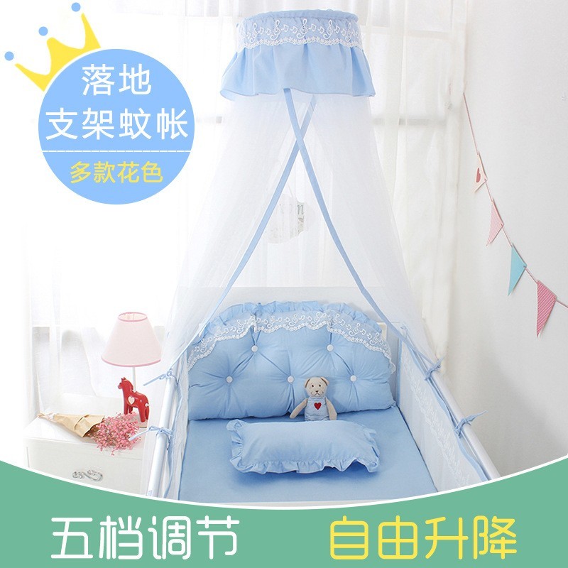 婴儿蚊帐 韩式宝宝蚊帐 儿童蚊帐 落地式支架通用蚊帐