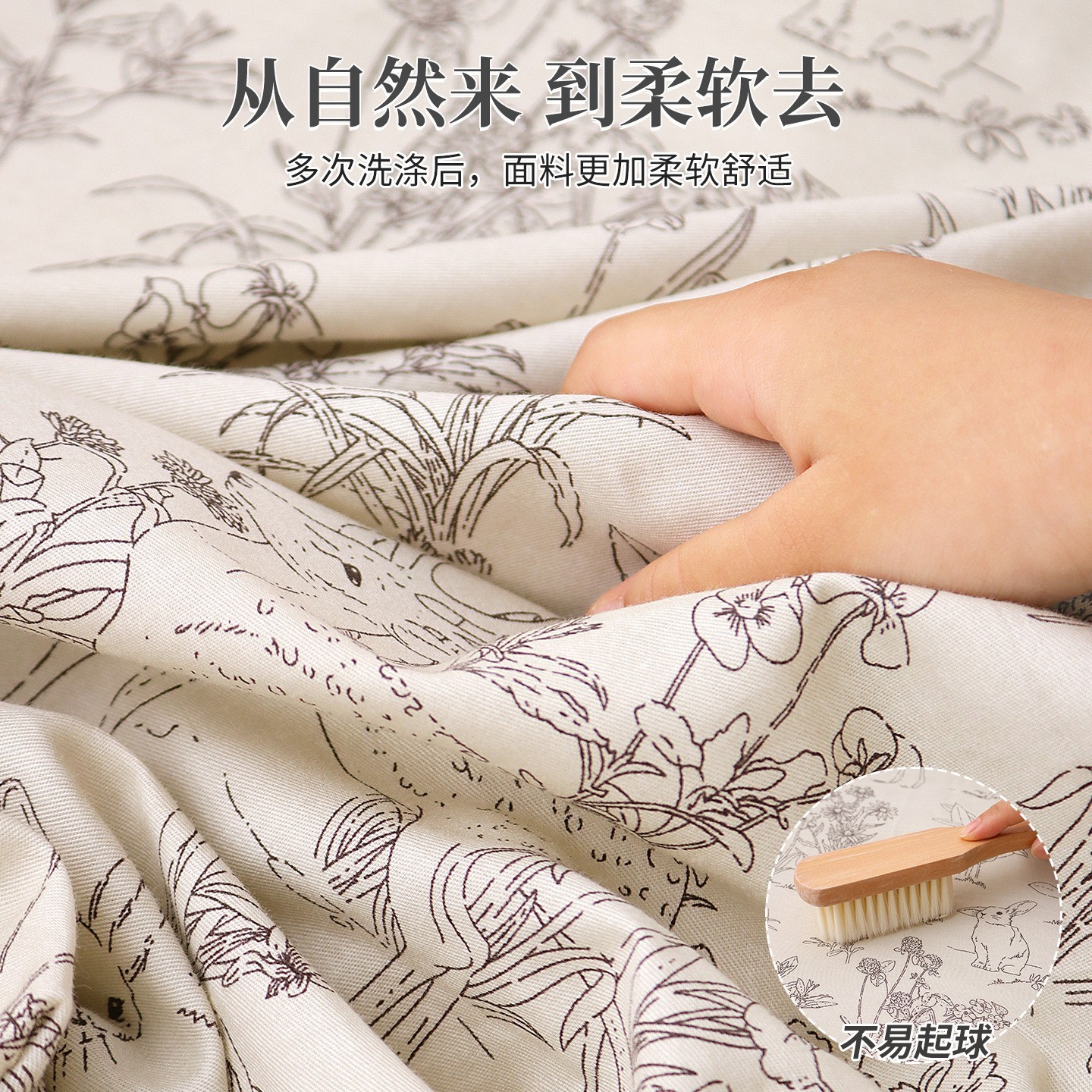 婴儿床床笠纯棉a类宝宝专用床垫套罩儿童拼接床三件套幼儿园床单图4