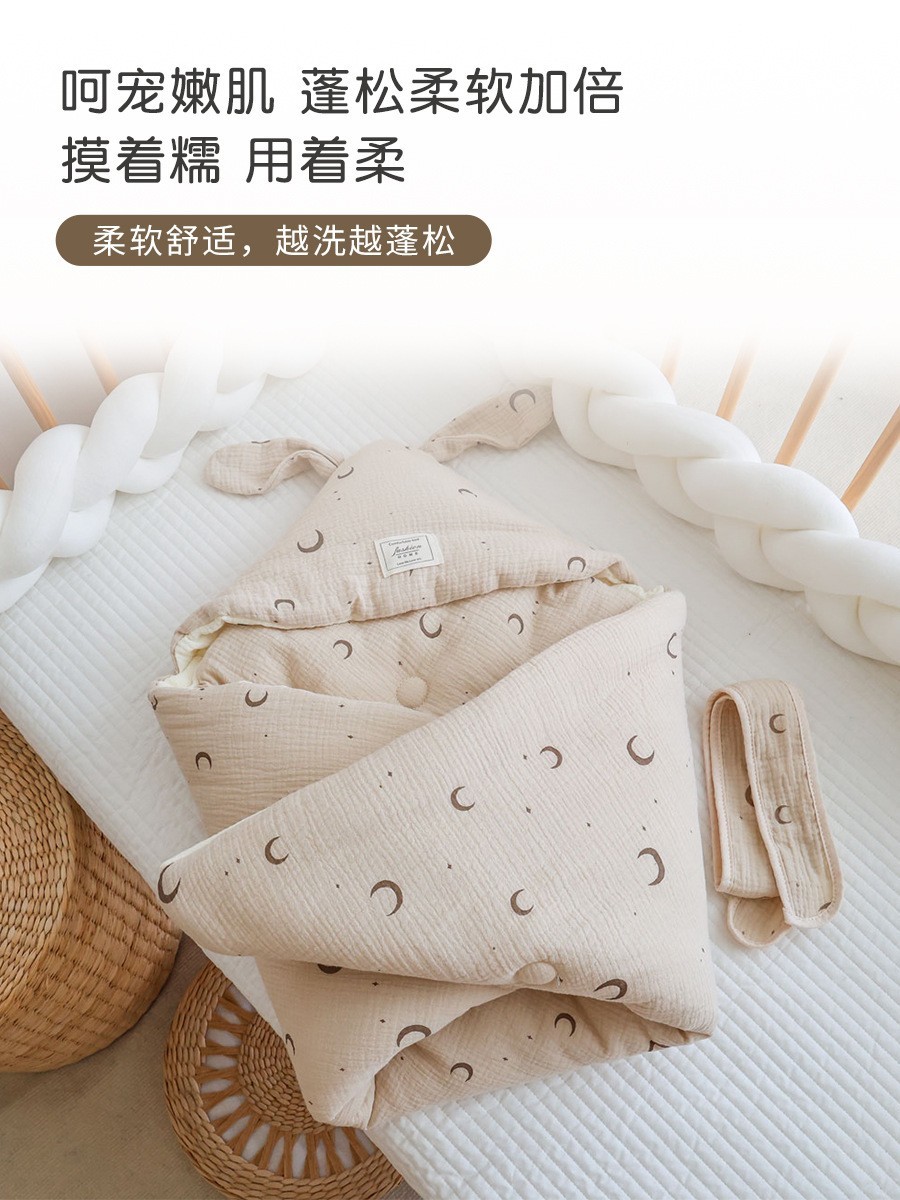 婴幼儿抱被大耳朵新生儿包被襁褓初生宝宝产房小被子秋冬加厚厂家图4