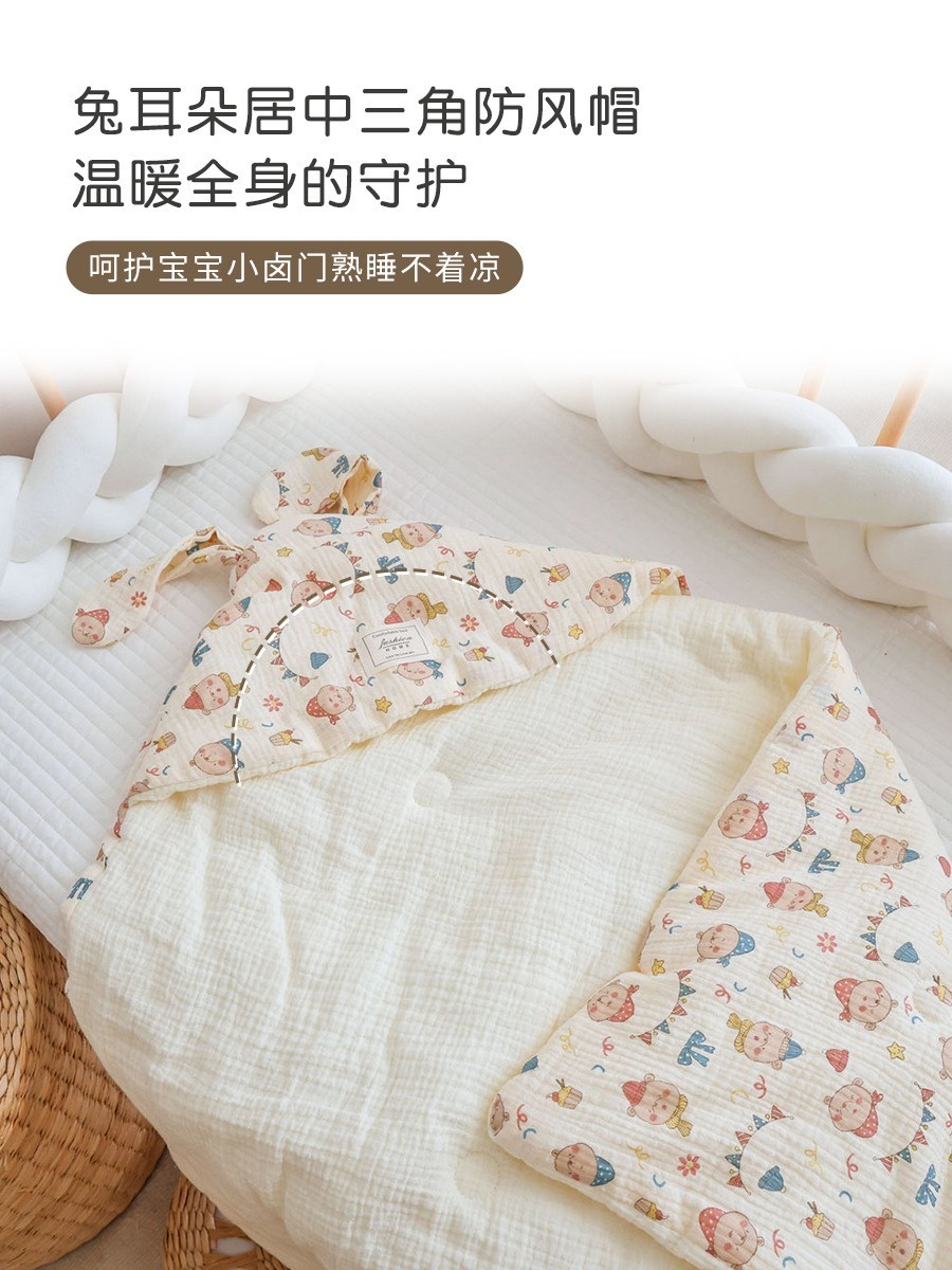 婴幼儿抱被大耳朵新生儿包被襁褓初生宝宝产房小被子秋冬加厚厂家图5