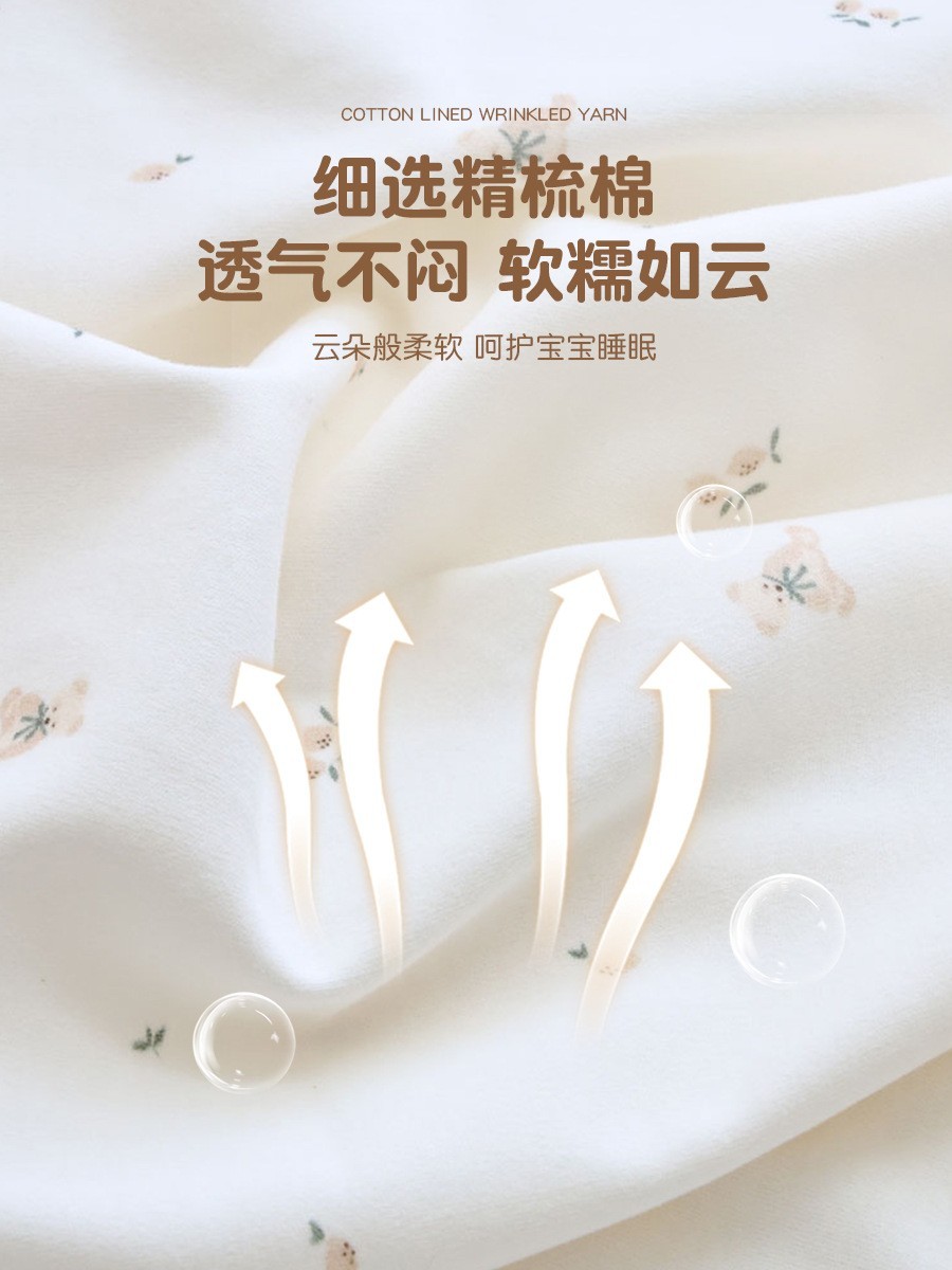 精梳棉包巾新生儿纯棉包单a类初生宝宝产房包巾防惊跳抱包被婴儿图3