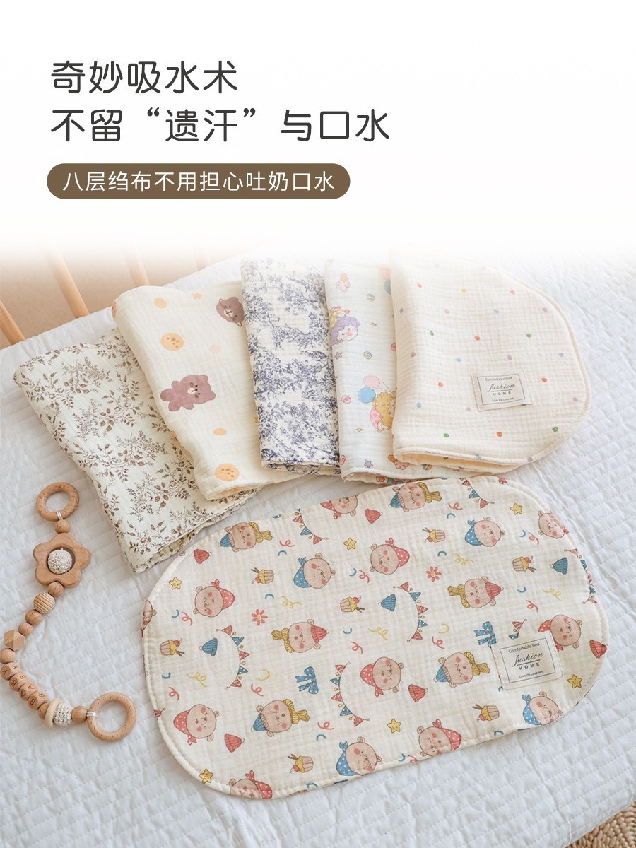 八层纱布云片枕婴儿防吐奶平枕纯棉绉布双面印花四季可用宝宝枕垫图4