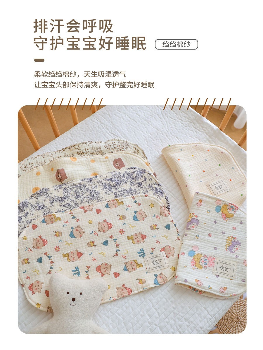 八层纱布云片枕婴儿防吐奶平枕纯棉绉布双面印花四季可用宝宝枕垫图3