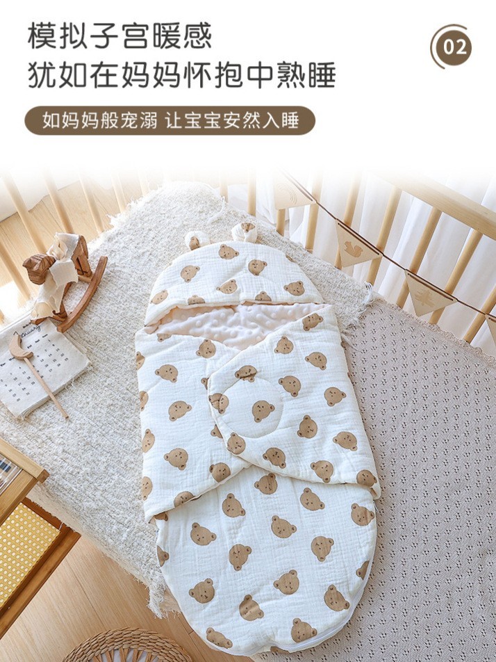 襁褓抱被 可爱卡通婴儿包被初生儿宝宝防踢抱被小耳朵豆豆绒图4