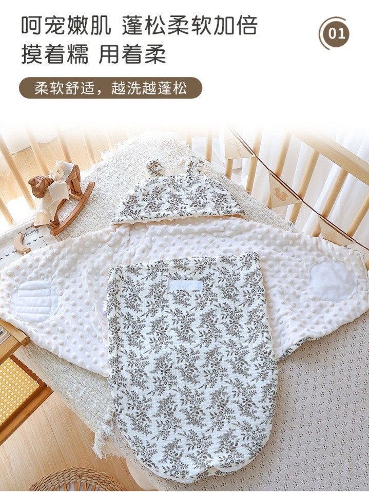 襁褓抱被 可爱卡通婴儿包被初生儿宝宝防踢抱被小耳朵豆豆绒图2