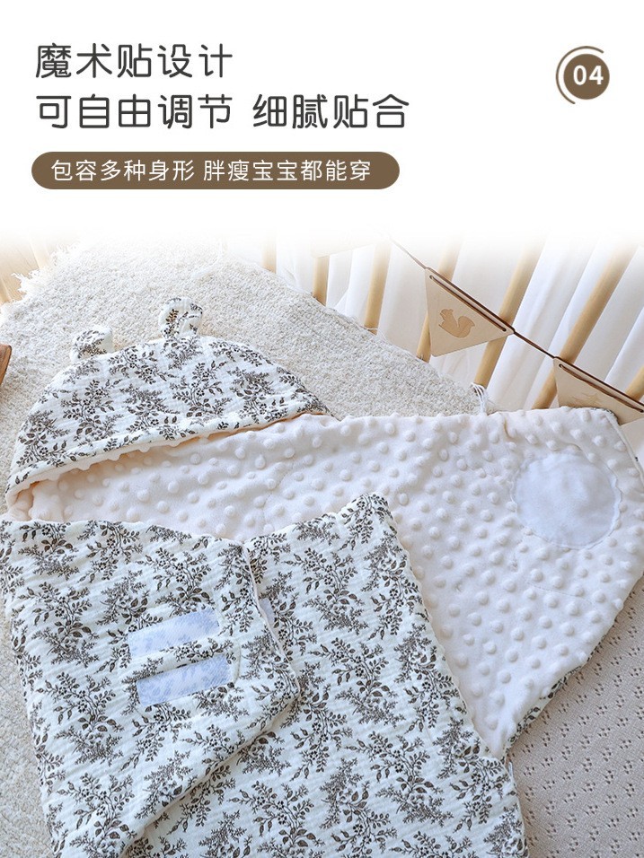 襁褓抱被 可爱卡通婴儿包被初生儿宝宝防踢抱被小耳朵豆豆绒图5