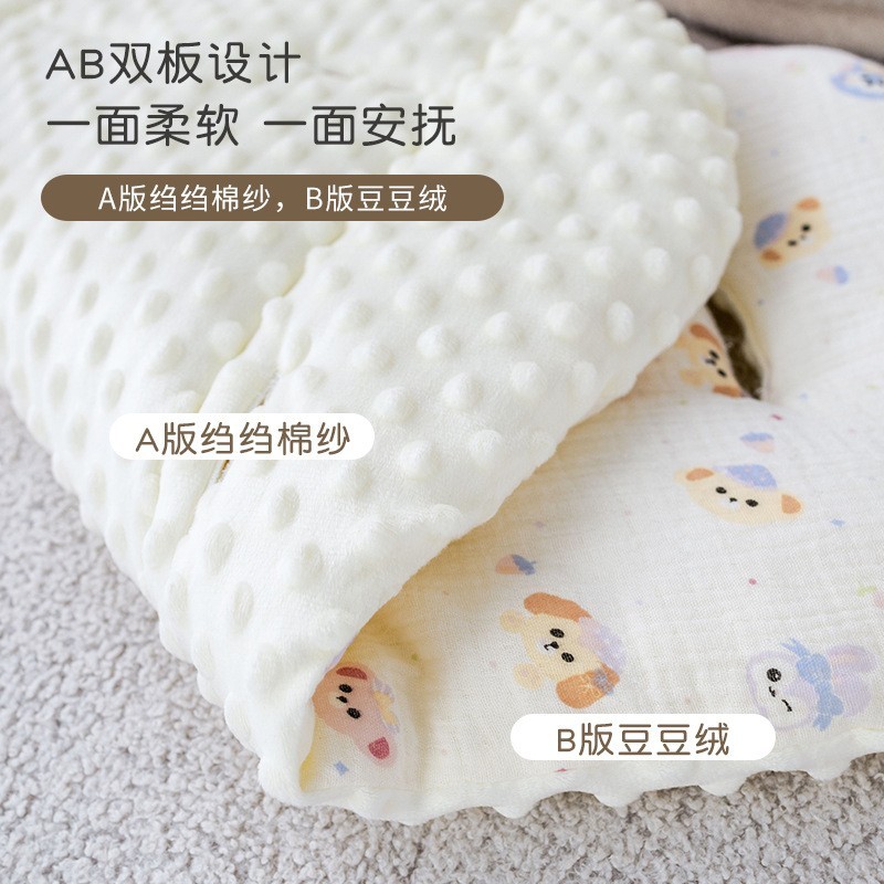 婴儿推车垫子坐垫遛娃棉垫豆豆绒秋冬保暖小宝宝餐椅靠垫四季适用图2