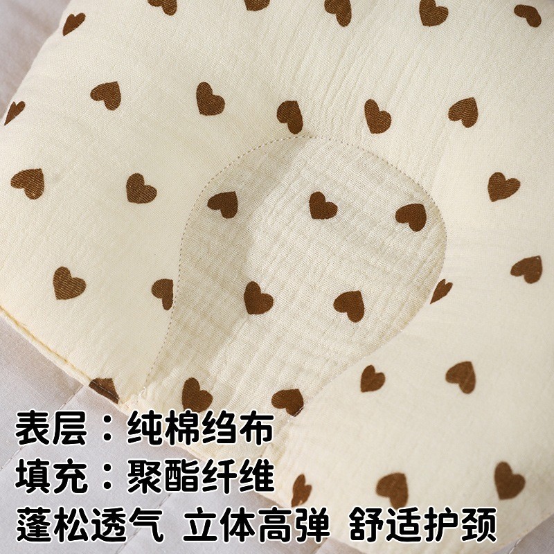 定型枕婴儿枕头0-3岁四季款透气新生儿宝宝纠正偏头矫正固定枕头图2