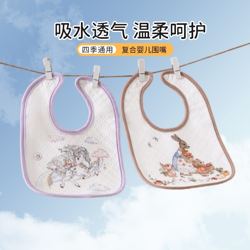 口水巾a类围嘴纯棉防水新生儿宝宝防吐奶口水巾全棉可调节u型围兜图4