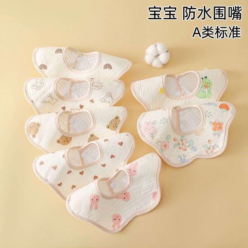 新生婴儿纯棉纱布围嘴口水巾防水可360°旋转防吐奶垫男女宝围兜图2