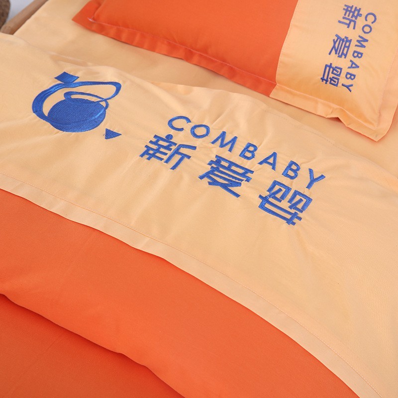 厂家定制幼儿园被子三件套 简约儿童棉被六件套 可印LOGO图3