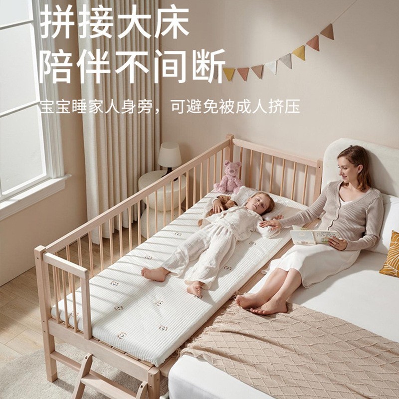 实木床婴儿拼接床宝宝带护栏小床儿童床单人无缝拼接大床婴儿床图3