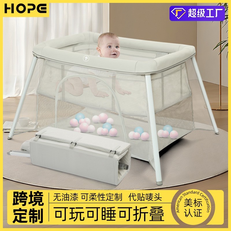 跨境多功能折叠婴儿床移动可折叠新生儿童床欧美风宝宝简约游戏床
