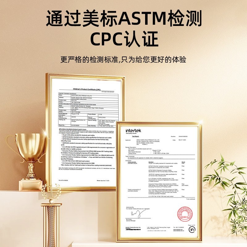 跨境多功能折叠婴儿床移动可折叠新生儿童床欧美风宝宝简约游戏床图3