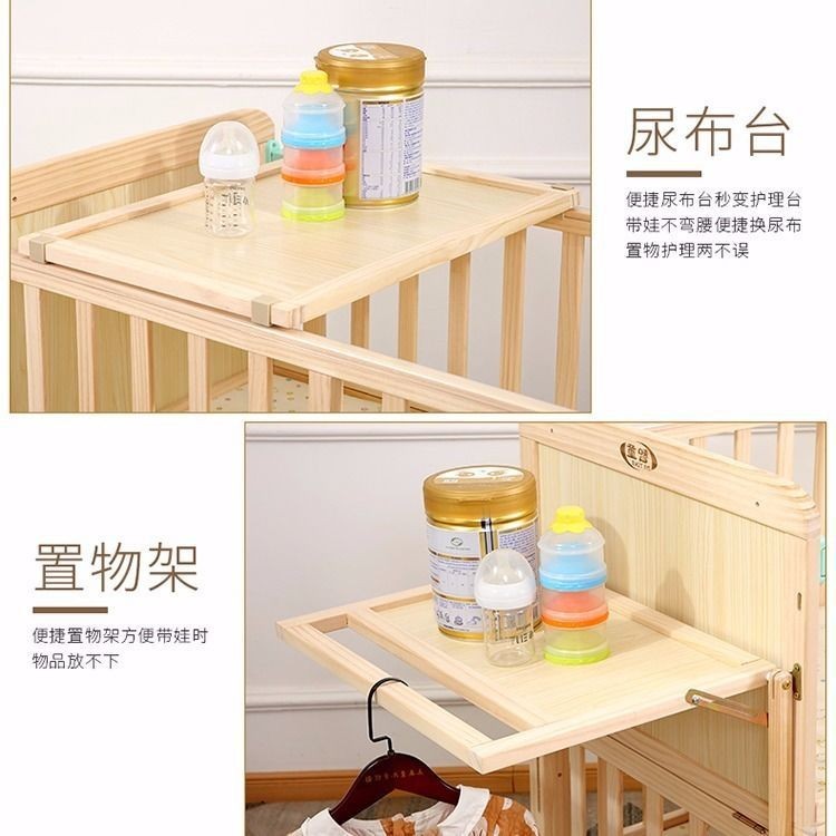 松木婴儿床实木无漆童床BB宝宝床摇篮多功能拼接大床新生儿床图2