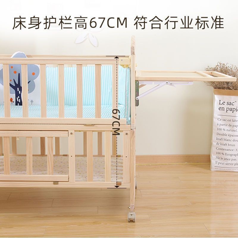 实木婴儿床宝宝新生儿多功能摇篮床可拼接大床送加大置物架图4