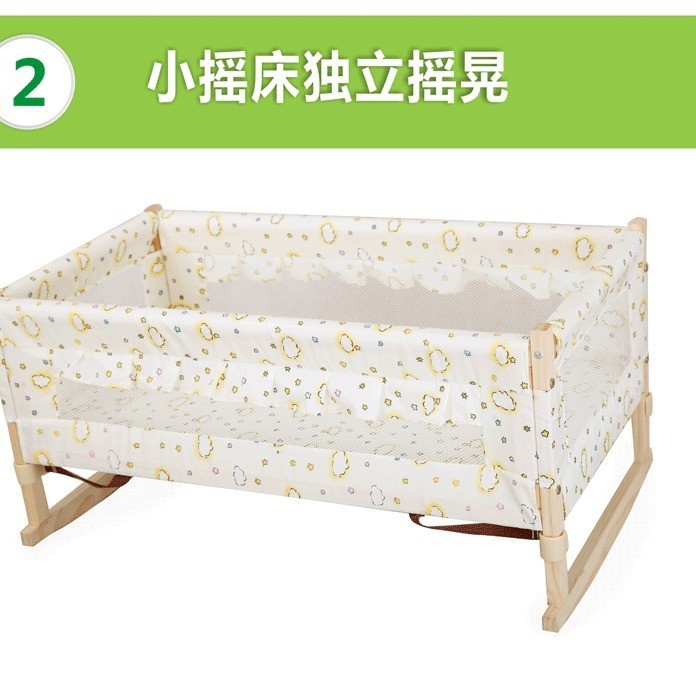 两用挂式实木无漆小摇篮睡篮新生儿摇篮床带蚊帐环保婴儿床图4