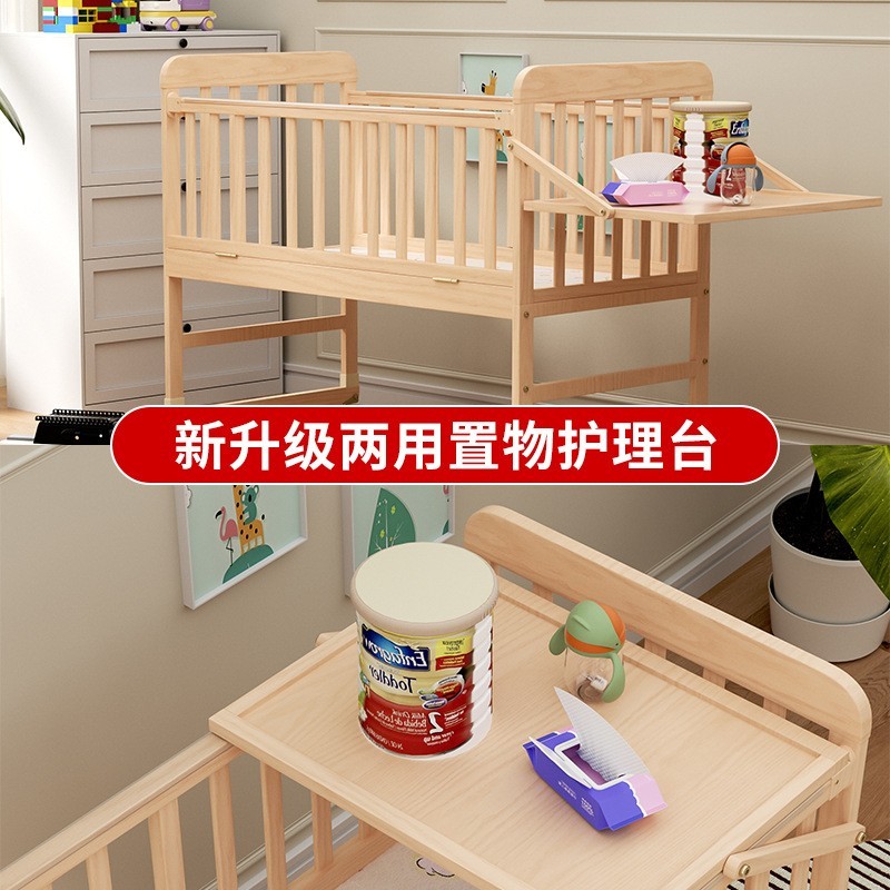 婴儿床宝宝床可移动新生儿童多功能实木摇篮拼接大床图3