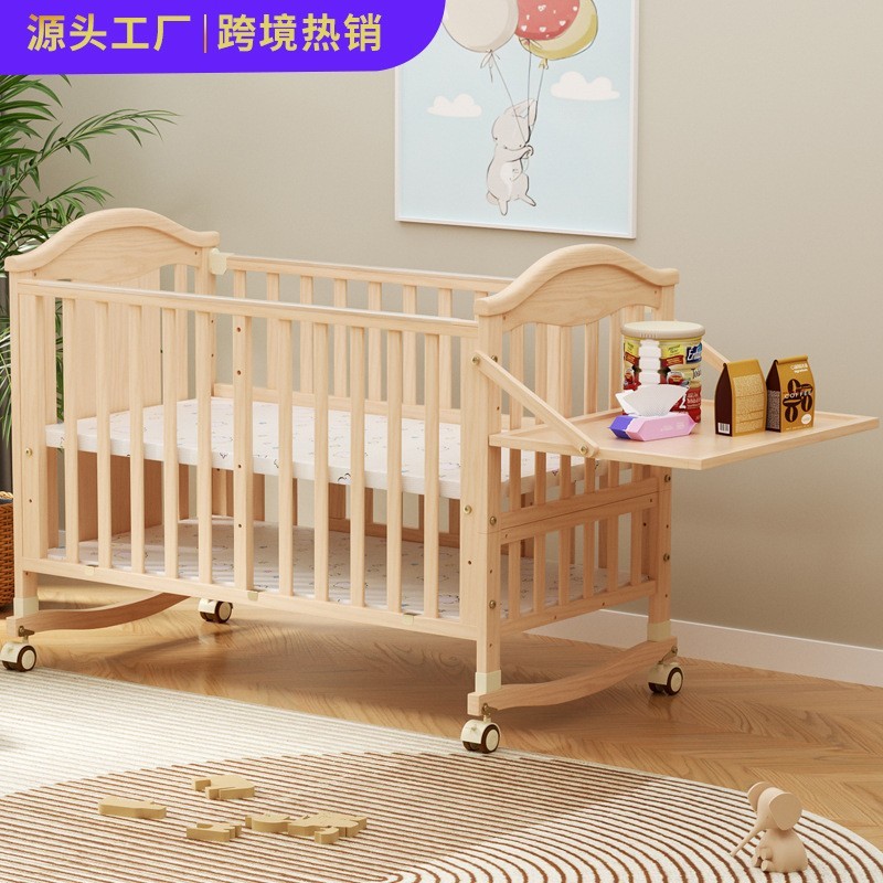 实木无漆婴儿床新生儿拼接大床BB床儿童床摇篮床宝宝床蚊帐松木